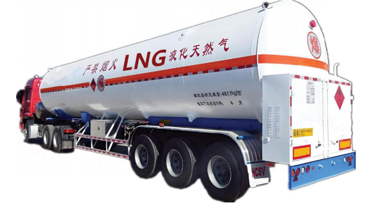 Cryogenic Tanker Truck
