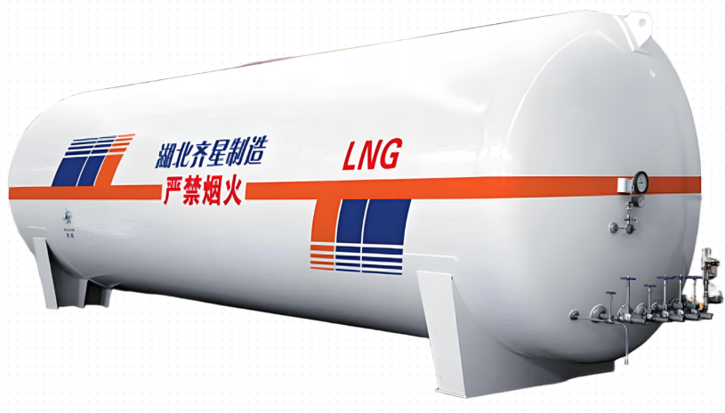 Cryogenic storage tank